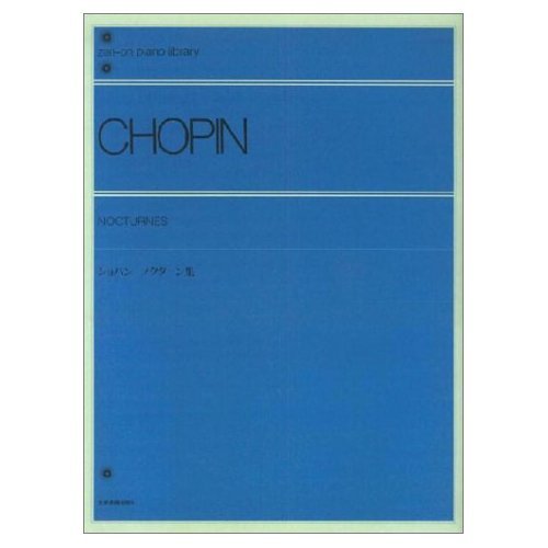 全音楽譜出版社出版部の本おすすめランキング一覧｜作品別の感想